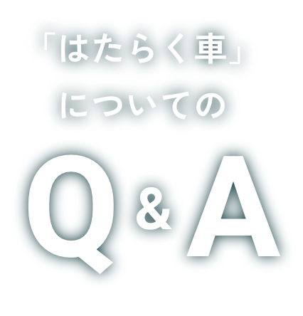 Q&A