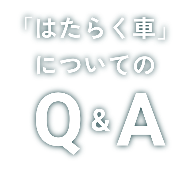 Q&A
